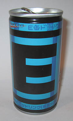 Mega-Man-Rockman-Energy-E-Tank-Drink-Can-Empty.jpg