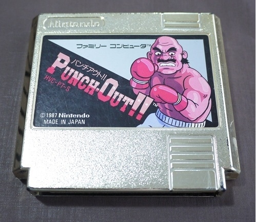 Punch-out-gold-cartridge-Japan-Famicom-loose.jpg